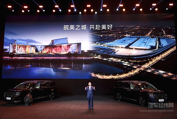 水木年华现身瑞风用户之夜，两大“常青树”跨界携手演绎时代经典