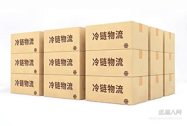 全程鎖鮮 中老泰冷鏈班列助力泰國榴蓮高效入華