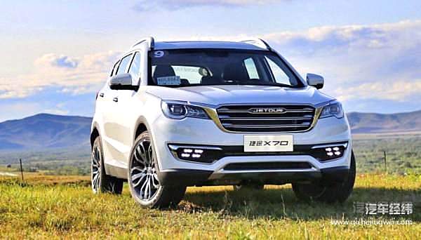 卖一台车仅盈利16.4元 奇瑞汽车的局怎么破？