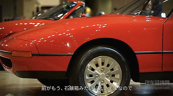 马自达MX-5的30年物语