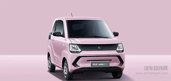 东风风光新车曝光 这车怎么看着很熟