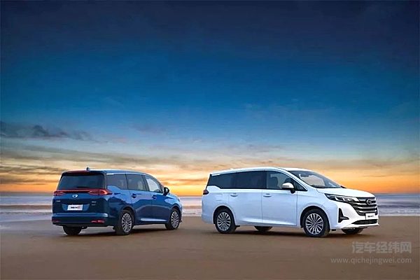 蝶变的埃安 愿不负期待