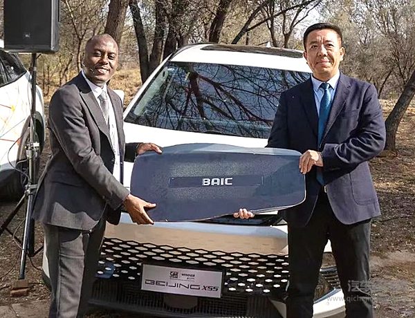 北京汽车产品将为2023年金砖国家峰会保驾护航  服务用车交车仪式在南非举行