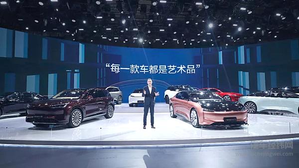 恒大疯狂甩卖资产 力保恒驰5上市真的能成为救命稻草吗？