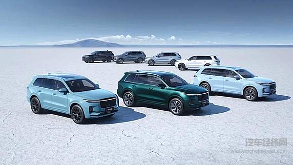 来源：理想汽车
