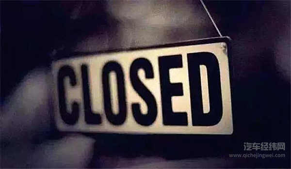 共享汽车催生新泡沫？大面积亏损下的企业开启新转型