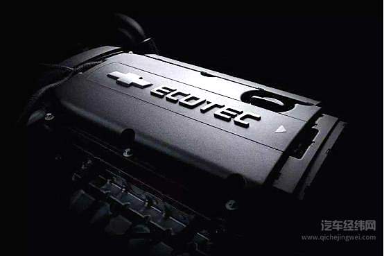 回归四缸 上汽通用终于不再执念于三缸