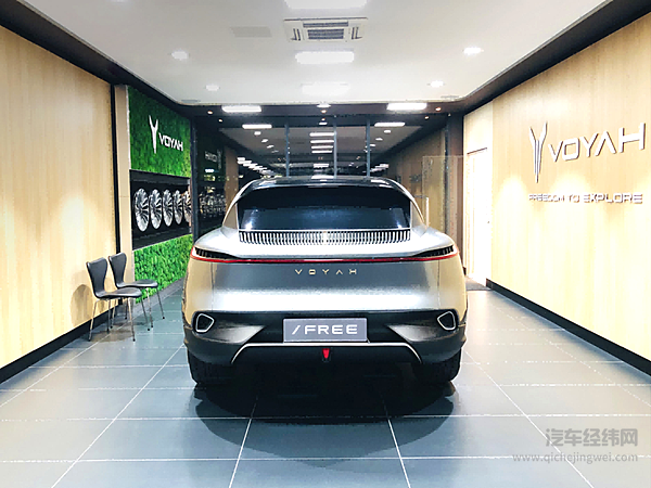 东风汽车欧洲布局再下一城：岚图在丹麦正式发布！