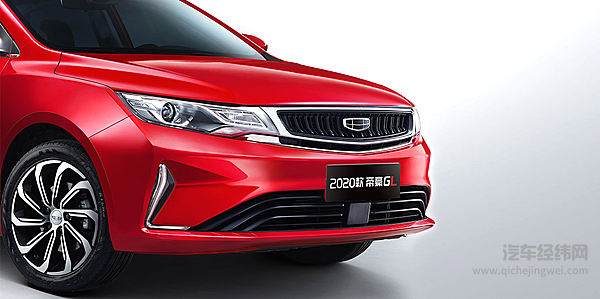 改款不能只是改外观 吉利帝豪GL靠的是“走心”