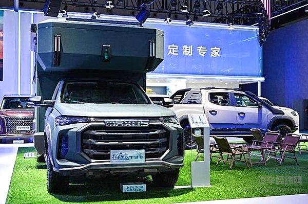 【上汽大通MAXUS于成都车展首发探索家T90纵横“智慧选装包”】