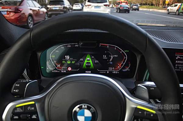 能放手、会并线 宝马“自动驾驶”是怎样的体验？