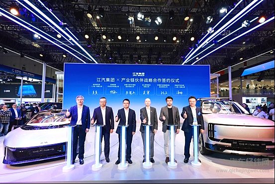 时代匠心 全球共赢 江汽集团闪耀2025上海车展