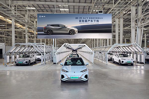 全球首款智能豪华猎跑SUV腾势N7首批量产车下线