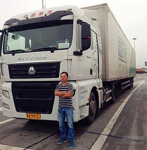 陈卫峰：人生不必完美，但必须精彩