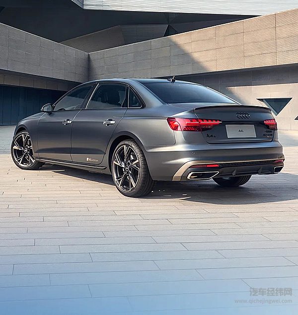 奥迪A4L200万辆悦享版 让驾驭随心