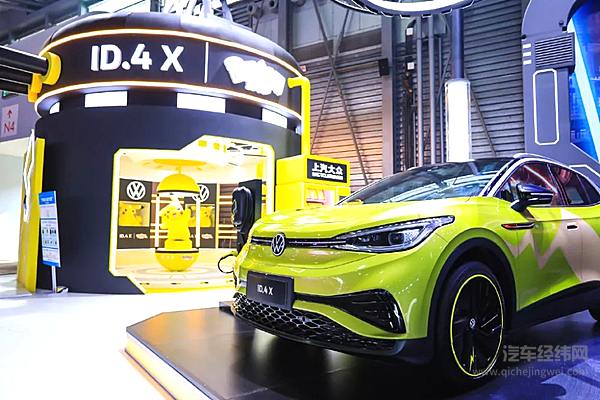 来源：上汽大众