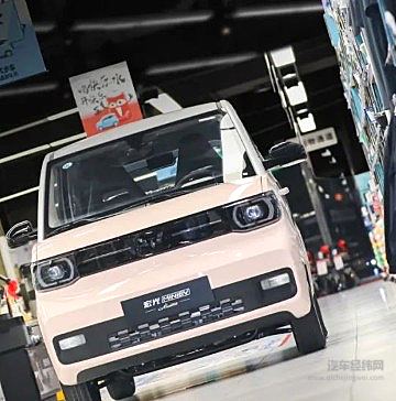 开创“家电式”零售模式 五菱新能源打造“人民新家电”