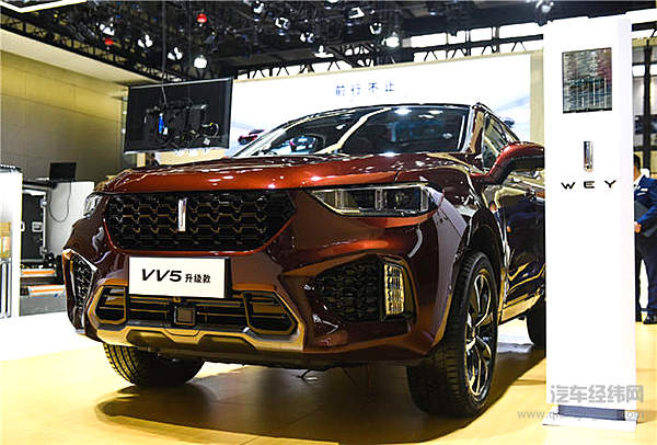 13.5万元！ WEY VV5终结版要终结谁？！