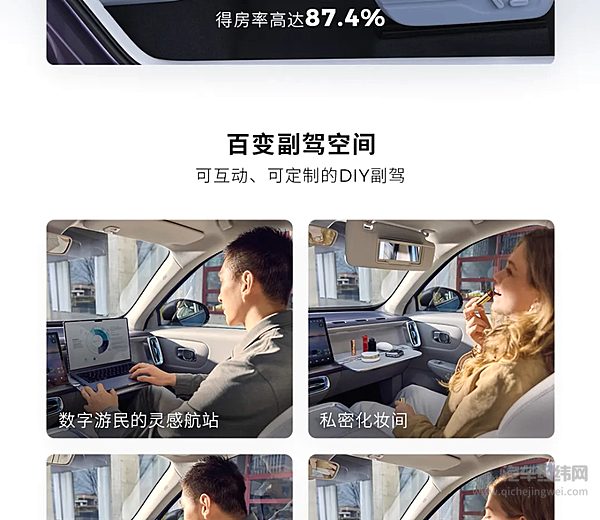 9.98万元起 零跑B10正式上市！