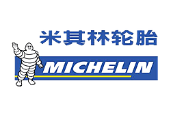 米其林 X MULTI韌其行X MULTI T(425/65R22.50)4425/65R22.50 無(wú) X MULTI韌其行