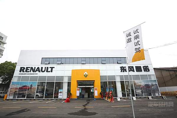 汽车圈上半年大事件盘点 疫情加速了汽车产业两极分化！