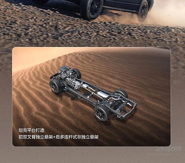 12.78万元起 2025款新哈弗H5进阶而来！