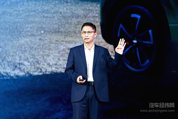 奇瑞汽车股份有限公司执行副总经理、奇瑞汽车工程技术研发总院院长CTO 高新华博士