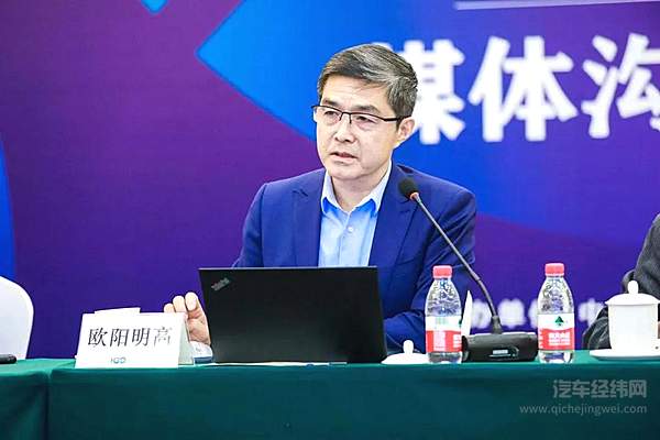 从汽车大国迈向汽车强国 我国新能源汽车产业走向中高级发展阶段