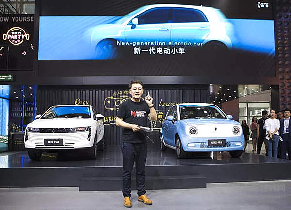 来广州躲雾霾就没事了吗？ 长城欧拉给了一个解决方案！