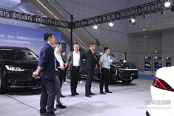 远航汽车亮相2024中国（太原）国际能源产业博览会‌
