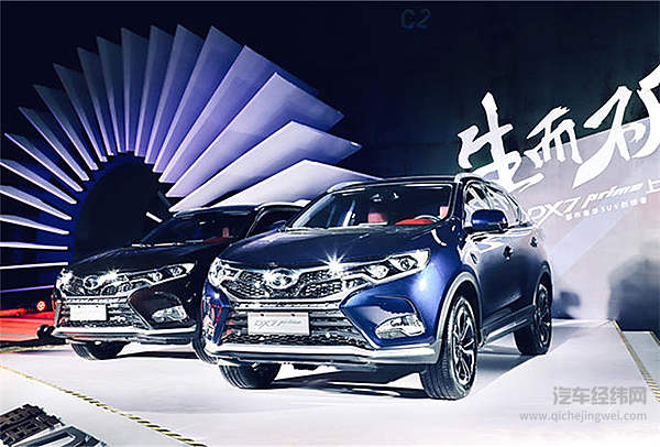 东南DX7 Prime要变身“佛系少年”？!