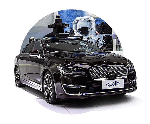 筹备自动驾驶子公司 北汽福田进退有据