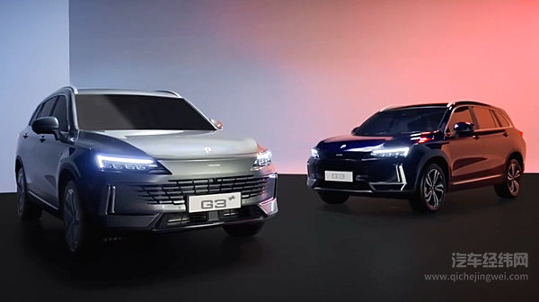 创维汽车印尼上市 深化全球战略布局