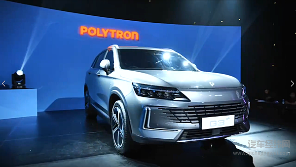 创维汽车印尼上市 深化全球战略布局