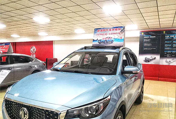 库存高筑、优惠巨幅，补贴退坡难敌新能源车“涨声”低迷