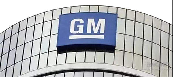 通用汽车“出走”背后，隐藏的是即将来临的车市冰河期？