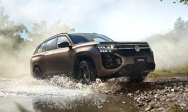 2026款上汽大众途昂Pro 450TSI四驱领航版上市 一口价29.99万元起