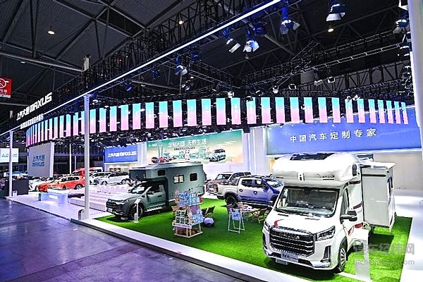 【上汽大通MAXUS“定制天团”亮相成都车展】