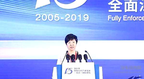 财政部经济建设司一级巡视员宋秋玲