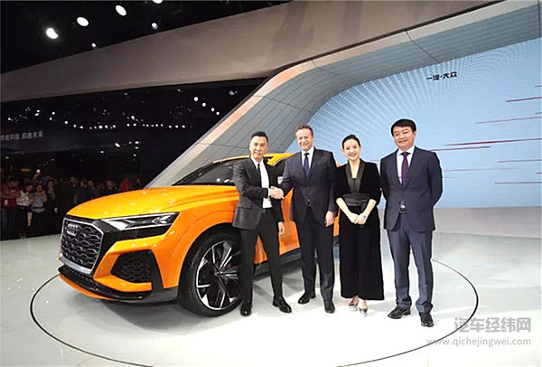 全新奥迪Q8 Sport Concept亚洲首发