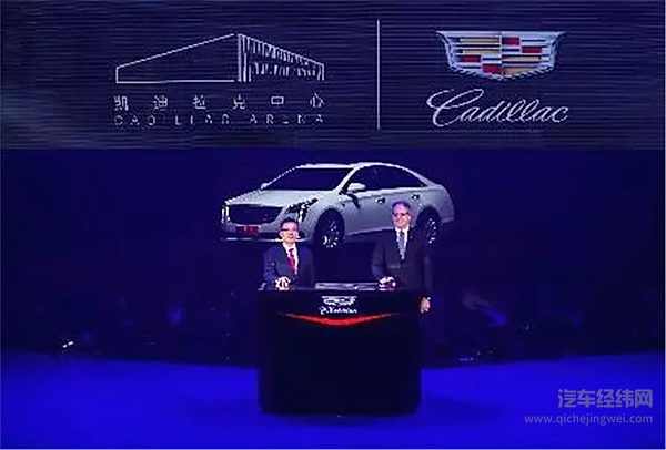 全新一代凯迪拉克XTS上市