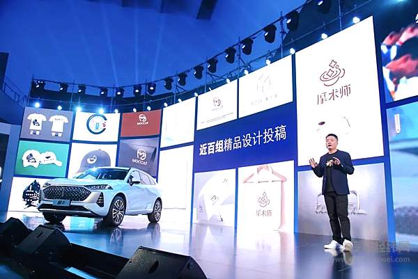 WEY摩卡17.58万元起诚意上市 开启智能出行的WEY时代