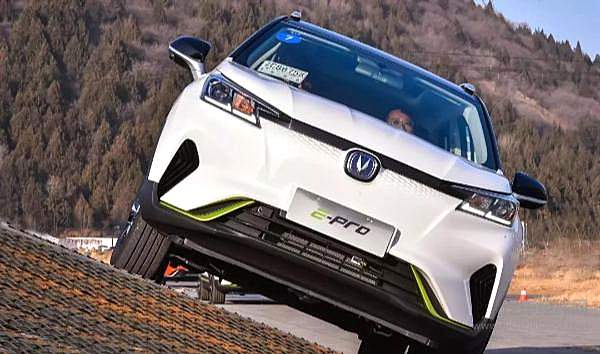 新能源汽车“五连降”仍是热门 长安新能源加速布局！