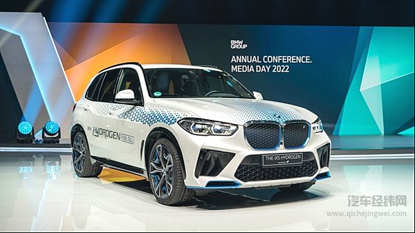 发力氢能市场 德国的氢能战略是什么样的？