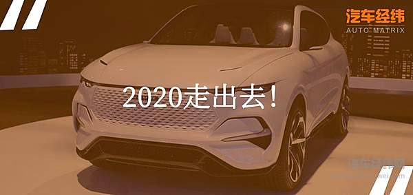 收购通用印度、泰国工厂 长城汽车开启买买买！