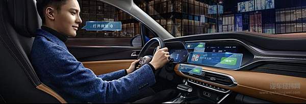 全球首款内置车载微信 全新广汽传祺GS4 PHEV有多硬核