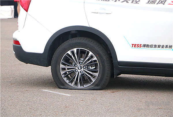 爱TA就给加倍安+全感 江淮瑞风S7四项价值升级表真心