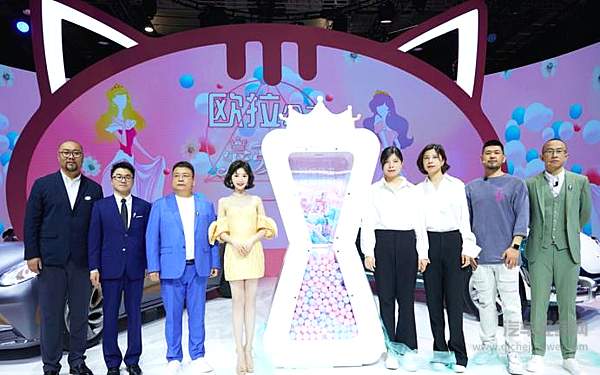 长城汽车高管与欧拉品牌挚友合影