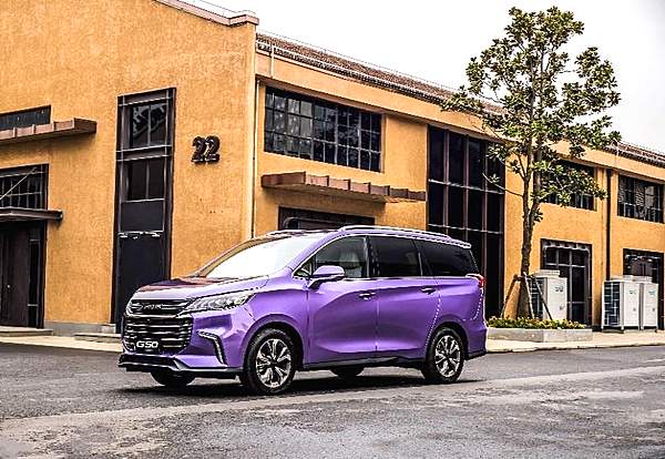 上汽大通MAXUS G50