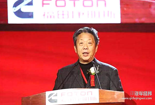 中国汽车工业协会常务副会长董扬